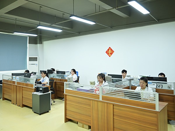 业务部